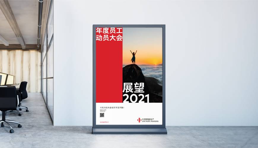 桃源县优秀的VI设计工作室