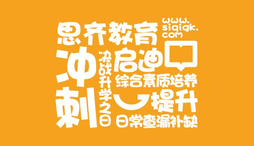 桃源县VI设计失去焦点的4个迹象