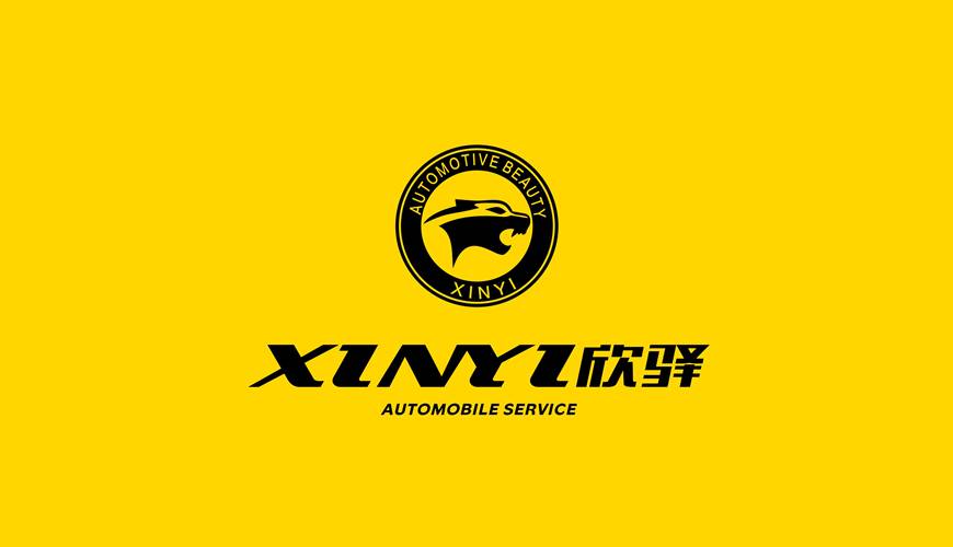 桃源县VI设计公司为品牌重塑确保成功的步骤