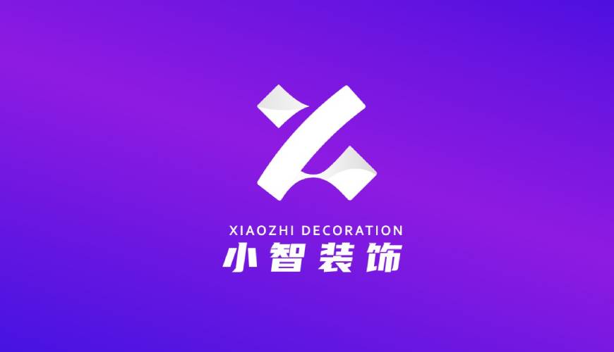 桃源县VI设计帮您重塑品牌的好处