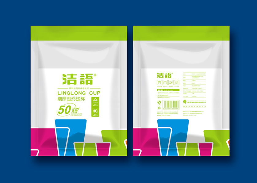 桃源县VI设计公司有广泛的影响力