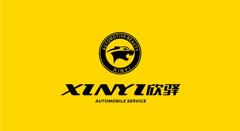 桃源县企业VI设计：贴合产业特色，打造差异化品牌形象