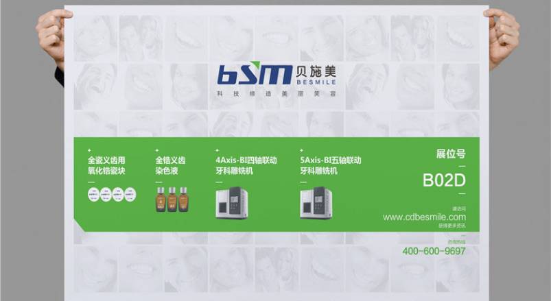 桃源县企业VI设计：锚定城市基因的品牌突围之道